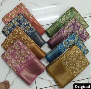 Premium Digitale Bedrukte Zachte Katoenen Sarees Met Moderne Chevron-Patronen En Zari-Randen, Diverse Levendige Kleuren - Product Image 6