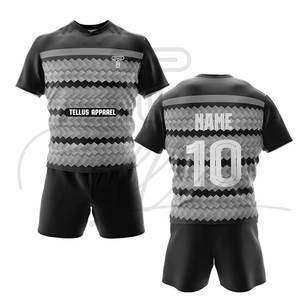 Uniforme de rugby pour homme à manches courtes, taille et couleur personnalisées, tissu en maille respirant léger, grande taille - Product Image 3