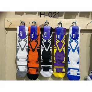 HSX-H021 - Product Image 1