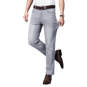 Nouveau pantalon en jean coupe droite slim 2025 – Vente directe usine – Tendance Hip Hop pour homme – Écologique, respirant et abordable - Product Image 2