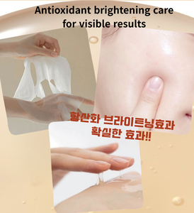 Maschera in Tessuto Illuminante al Glutatione K-Beauty 10pz (1 SCATOLA) Tessuto Spesso e Morbido Siero ad Alta Densità Senza Profumo Senza Coloranti - Product Image 4