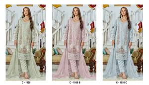 Organza pesada con estilo bordado Trabajo Sal-traje de guerra Colección paquistaní - Product Image 2