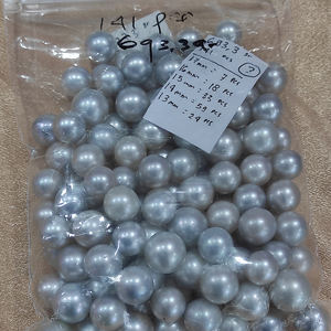 Estos perlas de mar blancas de 13-17 mm en un solo lote brillan y exudan belleza natural y sofisticación en cada detalle encantador. - Product Image 1