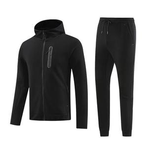 Survêtement de sport d'hiver personnalisé pour homme de haute qualité, grande taille, léger, taille élastique, manches longues, respirant - Product Image 2