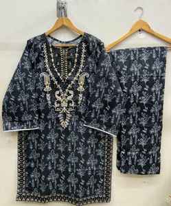 กางเกงเคอร์ติ2ชิ้นผ้าฝ้ายสำหรับผู้หญิงคอลเลคชั่นใหม่ลูกไม้เคอร์ติสแบบลำลองดีไซน์ใหม่ล่าสุดสำหรับมุสลิม - Product Image 5