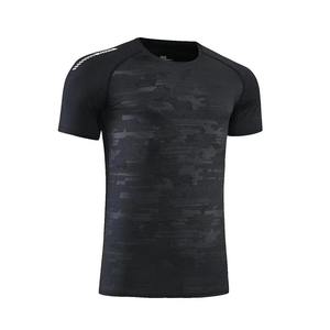 เสื้อยืดเข้ารูปพิมพ์ลาย 85% โพลีเอสเตอร์ 15% สแปนเด็กซ์ คอกลม กระชับ ระบายอากาศ แห้งเร็ว ป้องกันแบคทีเรีย สำหรับผู้ชาย ใส่ได้ในฤดูหนาว - Product Image 5