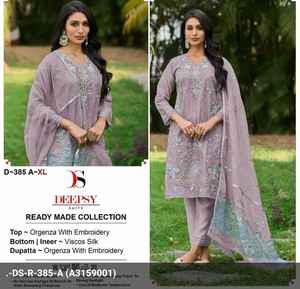 Precioso aspecto hermoso estilo ropa estilo puro Organza Salwar Suit & Dupatta con bordado Khalti & Inner Work Foe Sale - Product Image 2