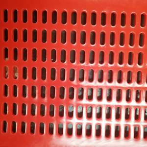 Écran de tamisage à haute précision Flip-Flow - Product Image 2