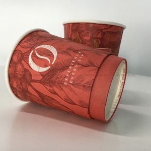 Gobelet à double paroi à rigidité structurelle améliorée, sensation de solidité d'un mug, défiant les attentes des gobelets en papier parfaits - Product Image 2