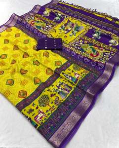 Sari en soie Dola de qualité supérieure pour femmes, avec chemisier en viscose Butti, style indien, bordure jacquard, tous les saris - Product Image 2