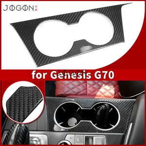 Para Genesis G70 IK 2017-2025, consola <span class=keywords><strong>de</strong></span> fibra <span class=keywords><strong>de</strong></span> carbono seca Real, tira <span class=keywords><strong>de</strong></span> taza <span class=keywords><strong>de</strong></span> agua, cubierta <span class=keywords><strong>de</strong></span> Panel <span class=keywords><strong>de</strong></span> cambio <span class=keywords><strong>de</strong></span> marchas, accesorios interiores embellecedores - Product Image 2