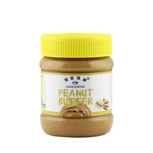 Pâte d'arachide biologique de qualité supérieure 1kg de beurre d'arachide lisse naturel non sucré à haute teneur en protéines pour la cuisson des sandwichs - Product Image 1