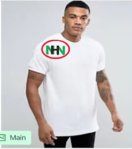 T-shirt uni oversize en coton 100% 240GSM de gros, à épaules tombantes, pour streetwear - Product Image 5