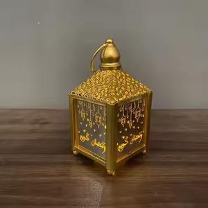 Lanterne suspendue en fer arabe Décorations du Ramadan Décoration de la maison Lanterne du Ramadan - Product Image 6