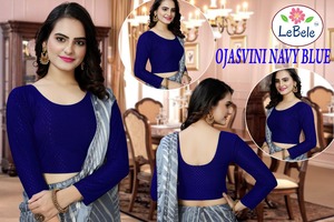 Chemise Ojasvini Premium extensible à manches longues, prête à porter, pour femmes, au meilleur prix de gros - Product Image 4