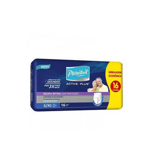 ผ้าอ้อมเด็กแบบใช้แล้วทิ้งผ้าอ้อมเด็ก - Product Image 6