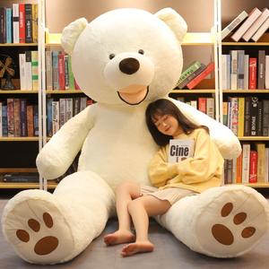 Büyük amerika dev oyuncak ayı peluş oyuncaklar yumuşak oyuncak ayı cilt peluş bebek kızlar çocuklar için popüler doğum günü sevgililer günü hediyeleri - Product Image 2