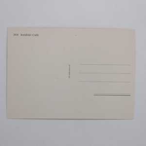 Carte postale numérique A5 de Rosenheim, style musical de Noël, impression offset avec lumières, papier de qualité - Product Image 1