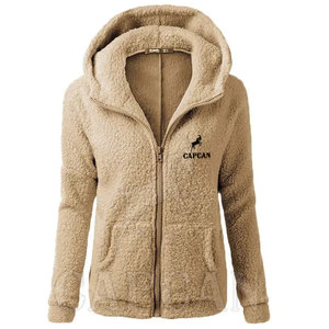 Abrigo largo de mujer de calle alta Diseño personalizable Gabardina transpirable Impermeable Todos los colores disponibles - Product Image 4