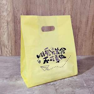 Sac en papier alimentaire pour pâtisserie, type à emporter, en plastique, très résistant, épaissi, petit, pour boulangerie, dessert, provenance du Vietnam - Product Image 2