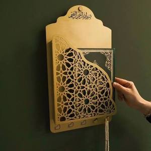 Meilleur support mural décoratif pour le Coran, personnalisable en aluminium, pour la maison, le bureau, la salle de prière, pour le Ramadan - Product Image 3