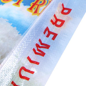 25kg 50kg 100kg Bopp Grain Packaging Pp Plastic Woven Laminated <b>Rice</b> Maize Seed <b>Bags</b> <b>Rice</b> Flour Sacks - Product Image 5