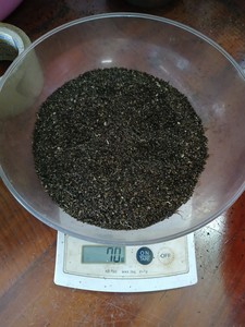 Thomas 84 789 89 6886หมุดหัวหมุดพริกไทยแห้ง2.5มม. กระบวนการราคาดิบจากเวียดนาม - Product Image 4