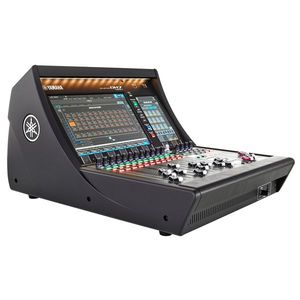Meilleure nouvelle console de mixage numérique compacte DM7-EX à 72 canaux avec contrôleur d'extension - Product Image 1