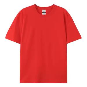 T-shirt pour homme en coton 100% à manches courtes, coupe classique, logo personnalisé, tissu tricoté de haute qualité 220g, séchage rapide, respirant - Product Image 6