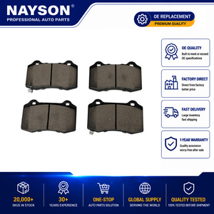ชุดแผ่นเบรกหลังแบบกำหนดเอง 68144432AA สำหรับชุดแต่ง Jeep Grand Cherokee ปี 2012-2017 - Product Image 1