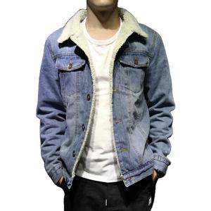 Meilleures ventes, veste en jean à la mode pour hommes, design personnalisé pour l'hiver, vente en gros, style décontracté orienté vers l'exportation OEM - Product Image 2