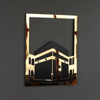 Art mural arabe en métal doré avec finition de haute qualité conçu pour les entrées de mosquée maisons islamiques avec thème spirituel