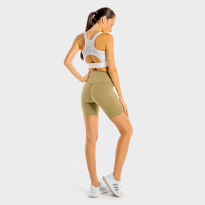 4 Way Stretch 86% Nylon 14% Spandex V Back Contouring High Waisted Athletic Fit Scrunch Bum Nude Vibe Cycling Breathable Shorts - Product Image 2