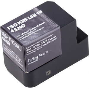 ISO KTP-LANR 19 ตลับเครื่องมือกลึงแบบหมุนขวา ขนาดความยาวใช้งาน 43 มม. สำหรับงานกลึงชุดล้อ - Product Image 2