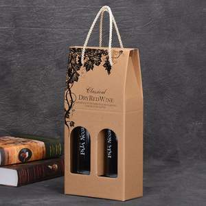 กล่องบรรจุภัณฑ์ไวน์ลูกฟูก - Product Image 1