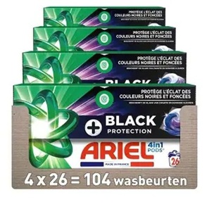 Capsules de lessive 4 en 1, x40 - Product Image 2
