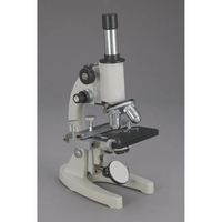 Novel Optics 100x Pathological Research Binocular Microscope Trinocular Drawtube LCD Display 2K Camera Resolution Manual Focus