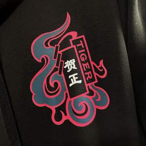 Sudadera con capucha gráfica para hombre de estilo japonés Diseñado Impreso en Canadá Polar Fleece Inside 65% Poliéster 35% Algodón - Product Image 5