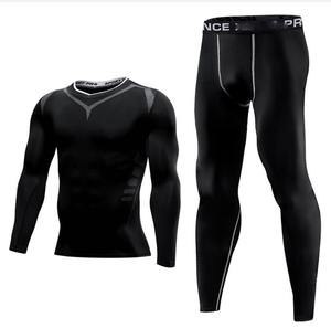 Ropa deportiva personalizada de alta calidad para hombre, transpirable, secado rápido, compresión, gimnasio, ropa deportiva, LICRA/poliéster - Product Image 1