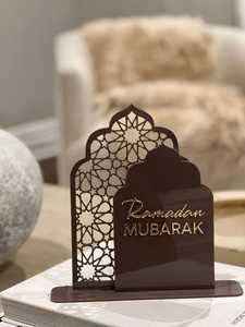 Colgante de pared islámico Surah - Product Image 4
