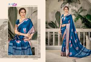 Dola Collection de saris en soie imprimés Vêtements indiens et pakistanais pour une tenue de fête décontractée Disponible au tarif de gros - Product Image 5