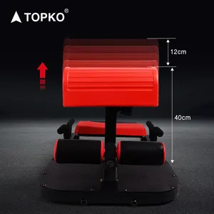 Topko-máquina de sentadillas profundas ajustable, Banco de soporte para gimnasio en casa, estación de entrenamiento de glúteos, máquina de ejercicio de piernas, entrenador de glúteos