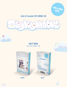 SAY MY NAME - [ MY NAME IS... ] 2ND EP ALBUM (MALLANG Ver.) Album KPOP Best Seller en Corée - Product Image 4