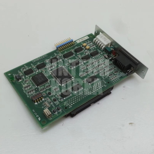 8891) [<b>USED</b>] IANB5221C - Product Image 1