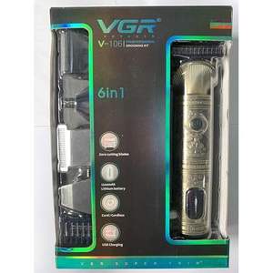 Tondeuses électriques sans fil professionnelles et kits de toilettage pour hommes avec tondeuses nasales pour visage, corps et moustache – Idéal pour offrir - Product Image 1