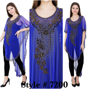 Dubai Phụ Nữ Quần Áo Trong Suốt Net Vải Bãi Biển Bìa up Đảng Mặc Poncho nhún vai Cardigan Áo Phong Cách Ăn Mặc Tay Thủ Công Làm Việc - Product Image 5