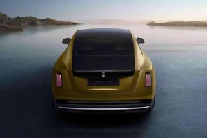 MEILLEURE OFFRE - Voiture de luxe électrique pure Spectre avec une puissance maximale de 585 chevaux, 4 places - Product Image 4