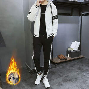 Ensemble de survêtement deux pièces pour hommes, design sportif, fitness, gym, jogging, colorblock, vente en gros - Product Image 6