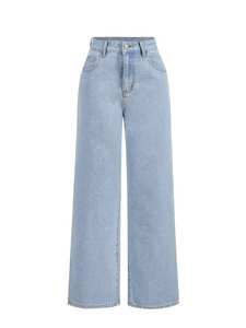Plus Size Women's Mid Waist Stretch Straight Breathable Denim Pants Cargo Jeans Trendy <b>Overalls</b> Perfect Everyday Casual Wear - Product Image 4