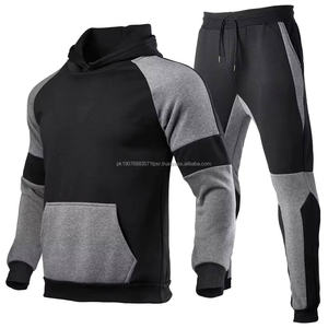Chándal Deportivo de Poliéster con Logotipo Personalizado para Hombre, Manga Larga, para Gimnasio, Correr, con Temática de Fútbol, para Primavera, Pedido Mínimo 2 Piezas, Adultos - Product Image 2